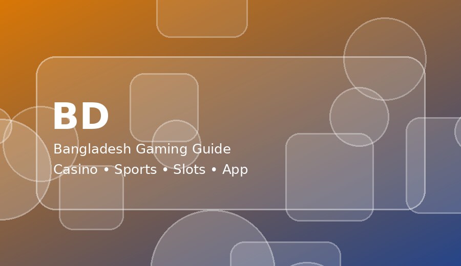what is a match handicap bet